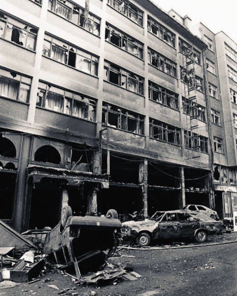 Madımak Katliamı 2 Temmuz 1993